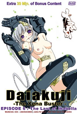 Daiakuji: The Xena Buster 6