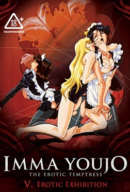 Imma Youjo - The Erotic Temptress 5