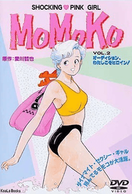 MoMoKo 2